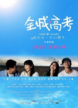 草莓味的软糖 - 情不自禁[40P/1V/466MB]