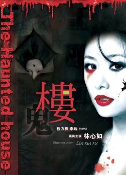 ❤Hotel偷拍系列❤稀缺未流出KT猫第三套❤8月份完整版【四】